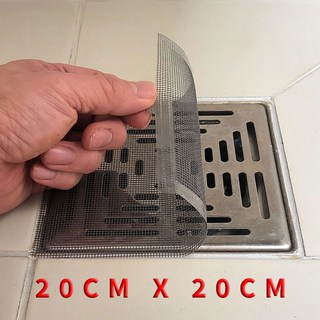 생활꾸밈 사각사각 배수구 거름망