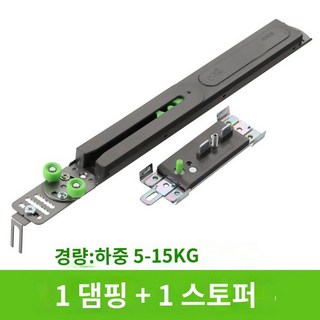 옷장 정공호 부품 슬라이딩중문 여닫이 댐퍼 도어 원슬라이딩 방탈, 한 개, 1개