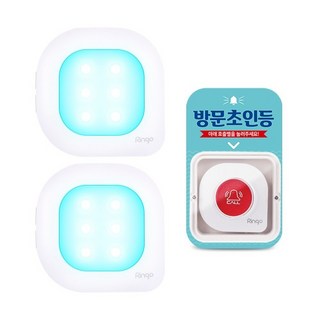 청각 장애인BF 반짝반짝 초인등 LED 무선알림벨 GSR-301L 수신기 GST-400 무선 호출벨 세트 음성 불빛 진동 알림, 수신기2+초인종1+케이스사인보드1, 1개