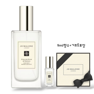 조말론 런던 헤어 미스트