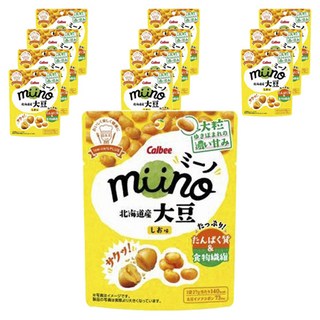 2. 가루비 미노 콩..