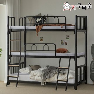 가구타운 철제 DW501 트리플침대 3단 3층 강판프레임 (싱글/슈퍼싱글), 직선형 블랙_매트없이 강판프레임