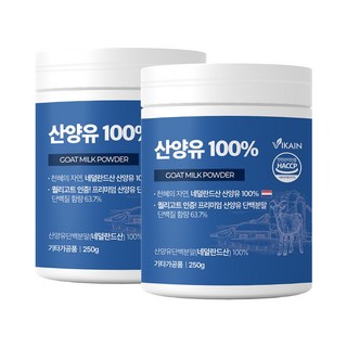 3. 비카인 산양유 ..