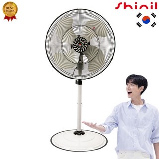 신일 60cm(24인치) 공업용 업소용 대형 선풍기 SIF-K2400