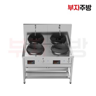 시그마 스마트 중화렌지 2구 탕 육수 렌지