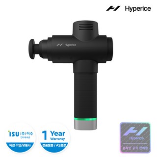 2. [하이퍼아이스]..