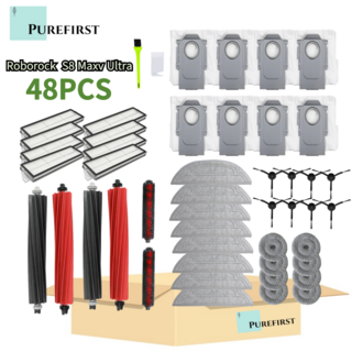 로보락 S9 MaxV Ultra