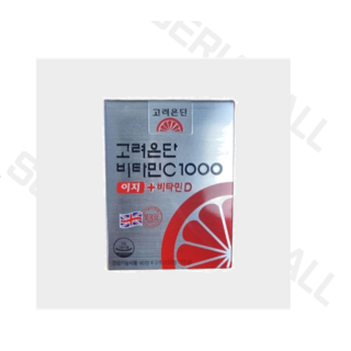 고려은단 비타민C1000 이지 + 비타민D, 60정, 2박스