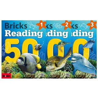 Bricks Reading50 1,2,3 セット Bricks Reading50 1,2,3 セット Bricks Reading 50 1 (Student