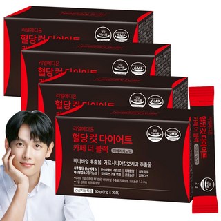 리얼메디온 혈당컷 다이어트 카페 더 블랙 아메리카노맛 설탕당류ZERO 바나바잎 가르시니아캄보지아 추출물 식후혈당상승억제 체지방감소 보조제 커피맛 혈당케어 컷타임, 4박스, 60g