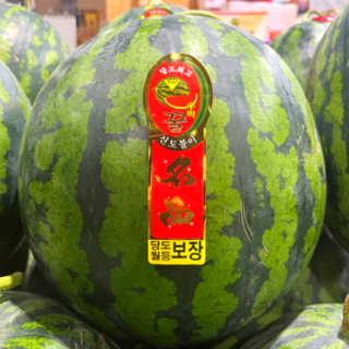 12brix 당도선별 특품 하우스 꿀 수박 선별품, 특품 꿀수박 8-9kg 내외, 1개