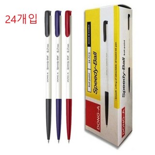동아 스피디볼 유성펜 0.7mm, 검정, 3세트