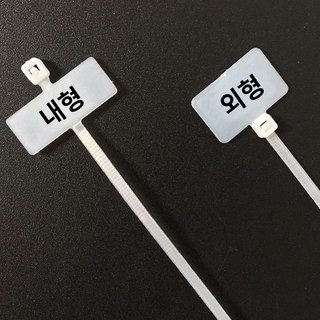 마크타이 상품 이미지