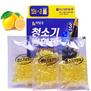 4. 청소기 방향제 ..
