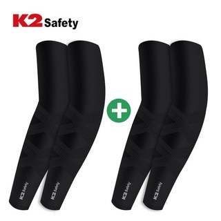 K2 safety 프리미엄 쿨 토시