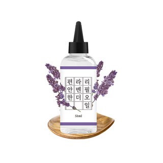 더허브샵 에센셜 디퓨저 리필오일, 1개, 51ml, 편안한 라벤더