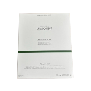 덴티오클린 덴티오스 잇몸건강영양제