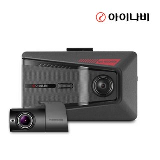 아이나비 Z9500 32/64/128G QHD화질 2채널 블랙박스 3년무상 AS, 자가장착, 32GB
