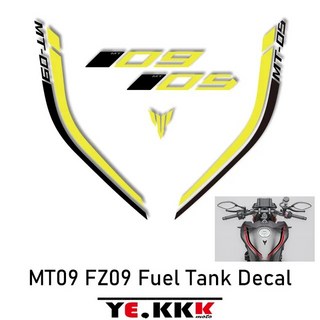 야마하 MT09 MT-09 FZ09 FZ-09 연료 탱크 스티커 형광 반사 새겨진, [01] yellow and black, 1개