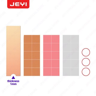 JEYI SSD 방열판 NVMe M.2 구리 방열판, 1개
