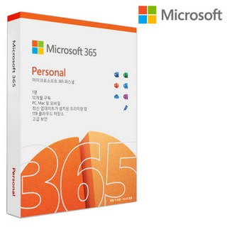 마이크로소프트 MS 오피스 365 Office Personal (1년) PKC 한글 / 코파일럿 M365 M365 제품키 한국정품, PKC(택배발송)