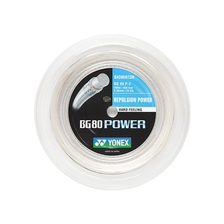 릴 BG 80 POWER 요넥스스트링 WHITE, 화이트, 1개