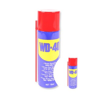 WD-40 다목적 윤활 방청제
