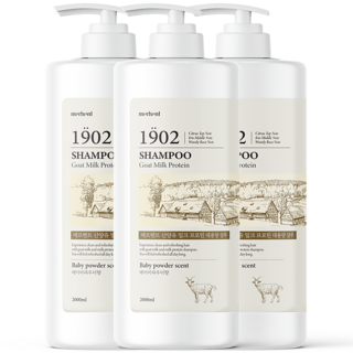 메르헨트 산양유 우유 단백질 대용량 샴푸 2000ml x 3개 대용량 약산성 청소년 사춘기 미용실 정수리냄새 밀크 프로틴, 2L