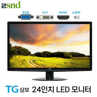 TG삼보 인텔 12세대 I3 데스크탑
