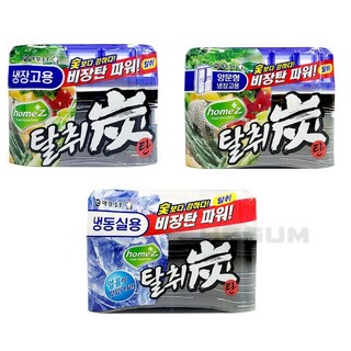 냉장고 탈취제