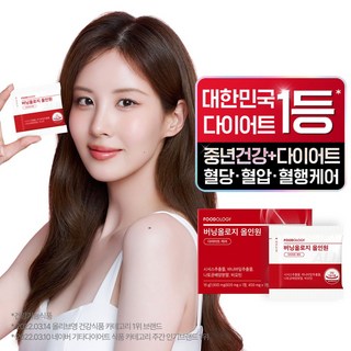 푸드올로지 버닝올로지 올인원 다이어트 보조제, 1개, 10회분