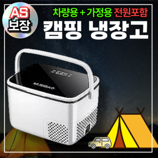 쏘쿨박스 차량겸용 음료수냉장고 미니냉장고 술장고 주류냉장고 술냉장고 소주냉장고, 18L, 가정용+차량용