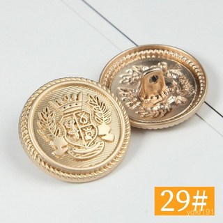 금장단추 6개 고급 금속 명품 럭셔리 코트 정장 5번 6개 20mm, 20번 6개 * 20mm