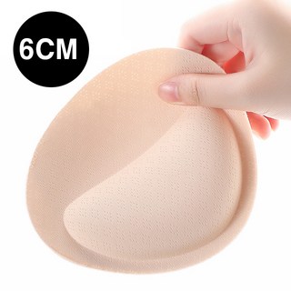 [당일출고]로맨틱멜로우 4P 2세트 3CM패드 6CM패드