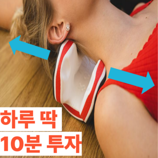 백지영 목견인기