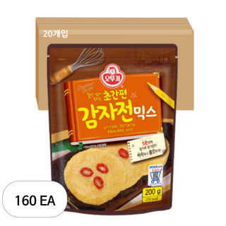 오뚜기 초간편 감자전믹스의 주요 특징