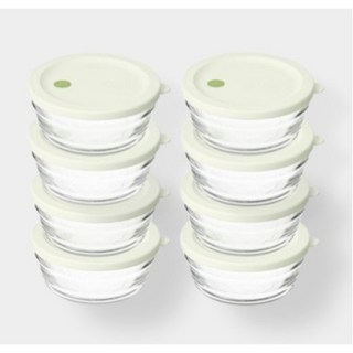 글라스락 냉동밥용기 햇반용기 전자레인지 냉동밥보관 스팀홀 스팀볼 유리용기 310ml 8조