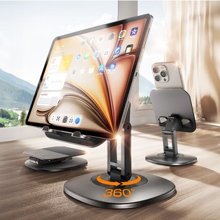 ACMEZING 360도 회전가능 탁상용 접이식 태블릿 거치대
