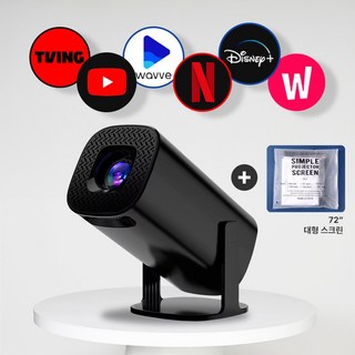 OSLAB 휴대용 미니 빔 프로젝터 스마트 캠핑 천장 최대 4K지원, OSLP30_검정