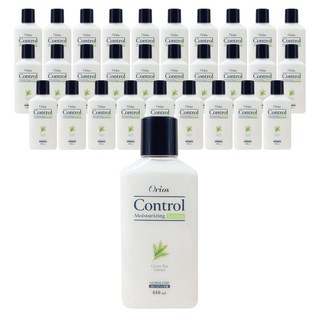 3. 오릭스 컨트롤 ..