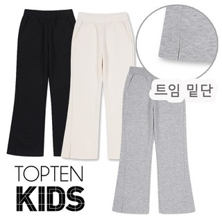 탑텐키즈 팬츠
