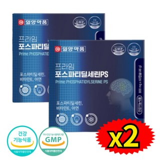 수험생 뇌건강 기억력 인지력영양제 포스파티딜세린 60캡슐 x2박스