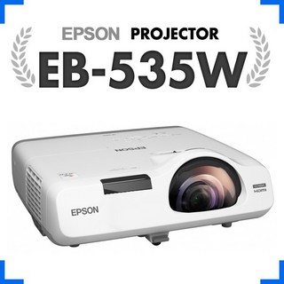 D1엡손프로젝터 EB-535W의 주요 특징