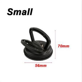 자동차 덴트 수리 도구 풀러 제거 강력한 흡입 컵 키트 액세서리, Black-Large, 1개