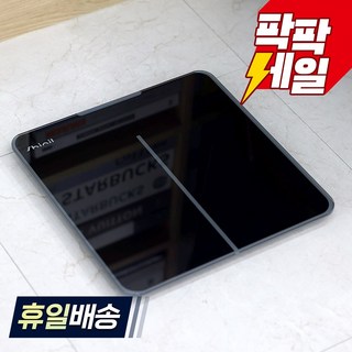 6. 신일 전자식 정..