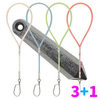 싱커스로 UV 고축광 21cm ~ 80cm 갈치 봉돌 추 줄 STUHT, 랜덤 색상 고축광 50cm, 1개