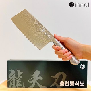 이놀 용천 중식도 주방 식칼, 1개, 스테인레스 스틸