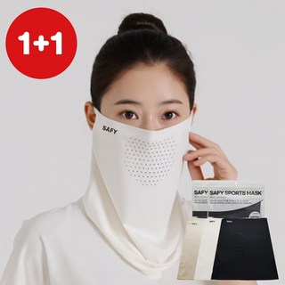 세이피 1+1 자외선차단 야외활동 스포츠용 냉감 쿨 기능성 마스크 1매입, 쿨 화이트+쿨 화이트, 2개