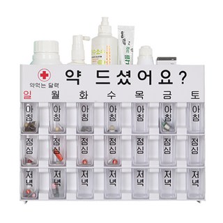 라모리 큰글씨 포켓 용돈 약달력, 1개 약달력만들기 11 약먹는달력 약캘린더 간편한 약통케이스, 주간 B5