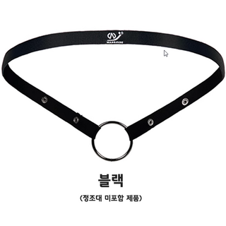 정조대 고정 벨트 속박 링, 1개, 블랙 대표 이미지 - 여자 정조대 추천